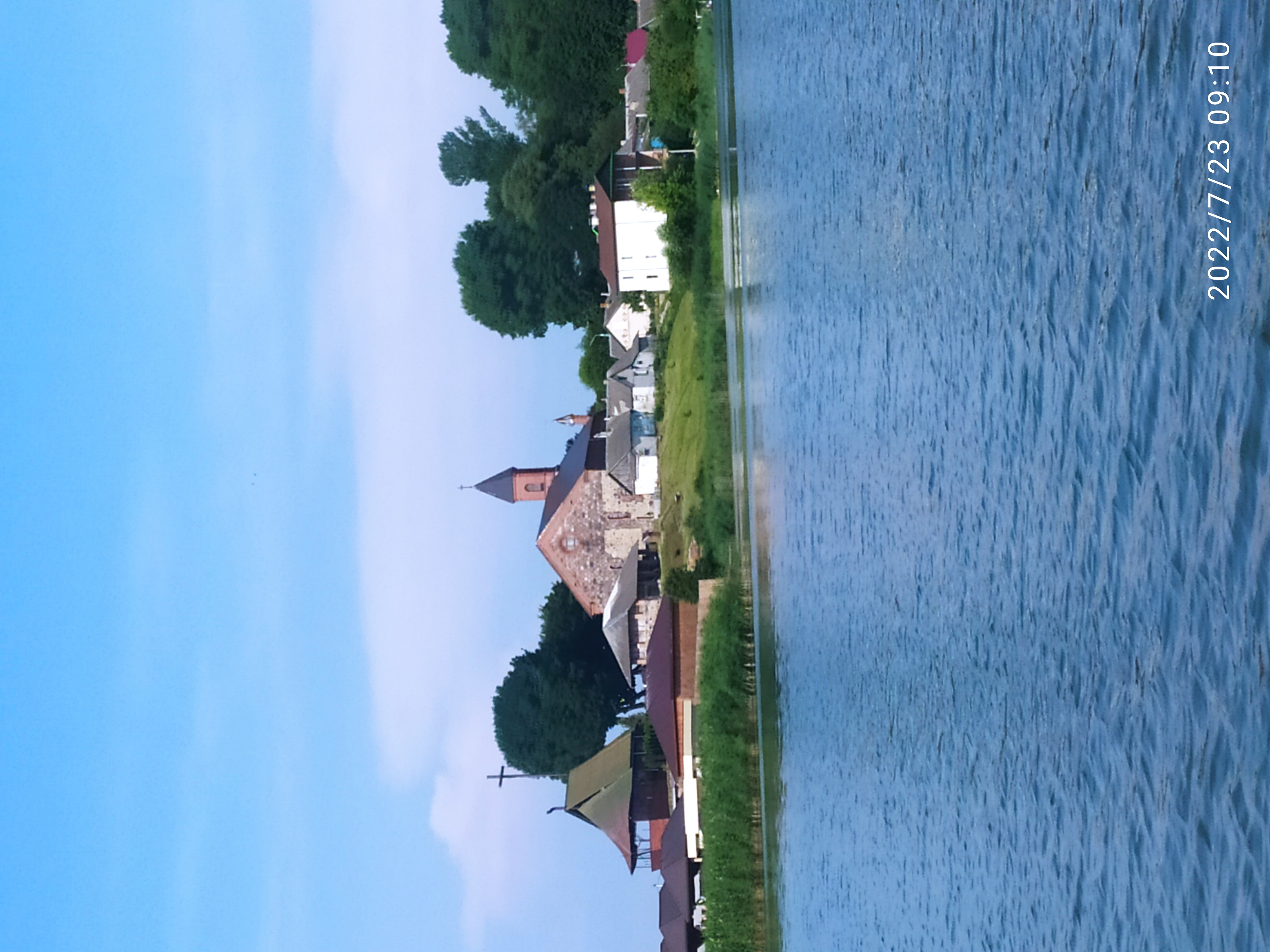 Фото Фальварак