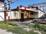 ПТК (Molodyozhny proyezd, 1) ، شركة البيع بالجملة