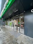 Do It (Bytkha Microdistrict, Bytkha Street, 30), tienda de vapeo