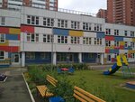 Детский сад № 90 (ул. Калинина, 187А, Красноярск), детский сад, ясли в Красноярске
