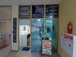 Эффект бабочки (Rzhanova Street, 164), nail salon