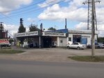 МигСервис (Traktovaya Street, 45В), servicio de coches, centro de reparación de automóviles