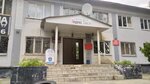 Победа (Telmana Street, 116) ، خدمات سيارات الأجرة