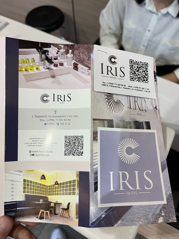 Фото Iris Hotel