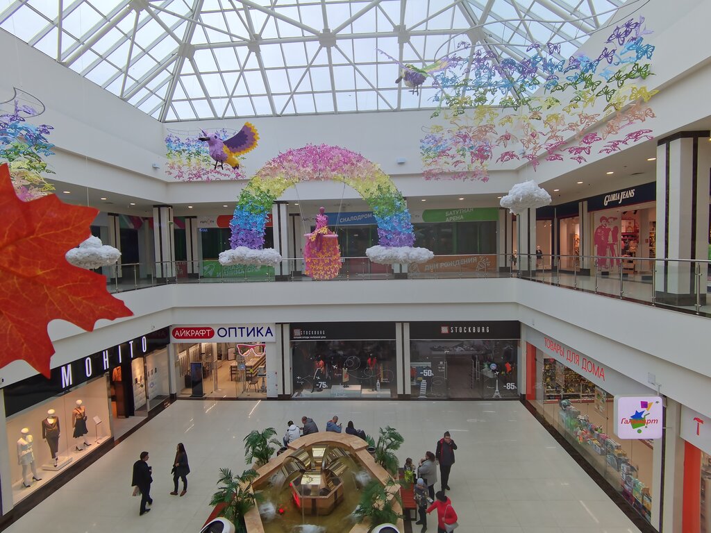 Shopping mall RIO, Kostroma, photo