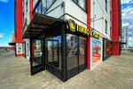 Pivo&ryba (Bolshaya Moskovskaya Street, 130), beer shop