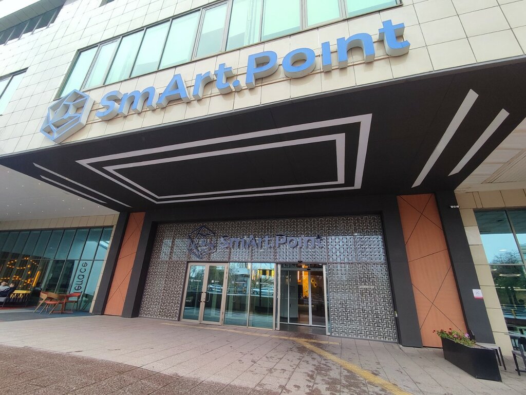 Parcel automat Kaspi Postomat, Almaty, photo