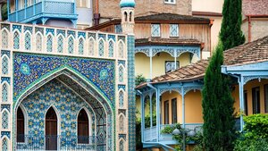 Гостиница Sheraton Grand Tbilisi Metechi Palace