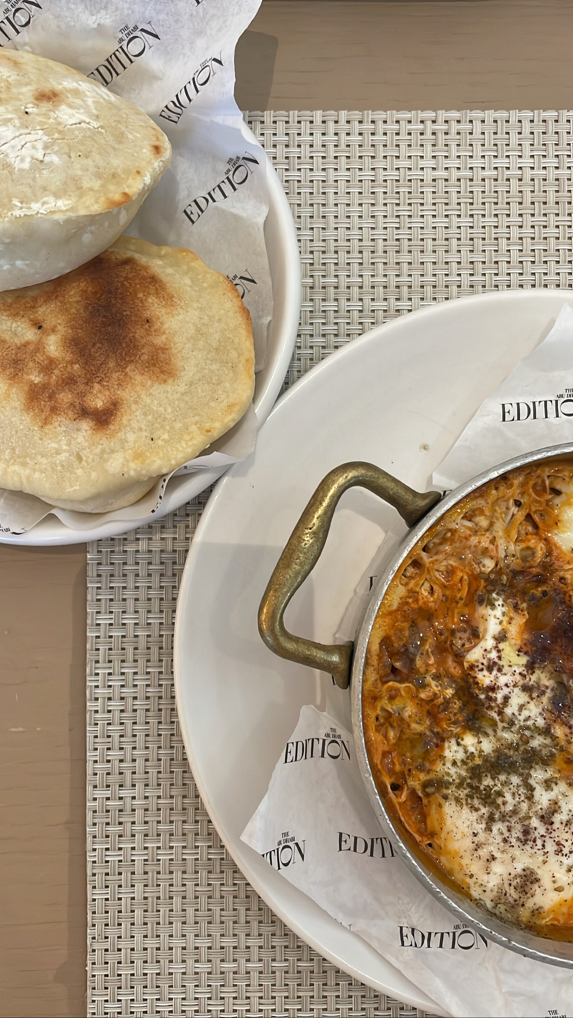 Фото The Abu Dhabi Edition