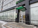 Сберлогистика (Lenina Street, 72А), parcel automat