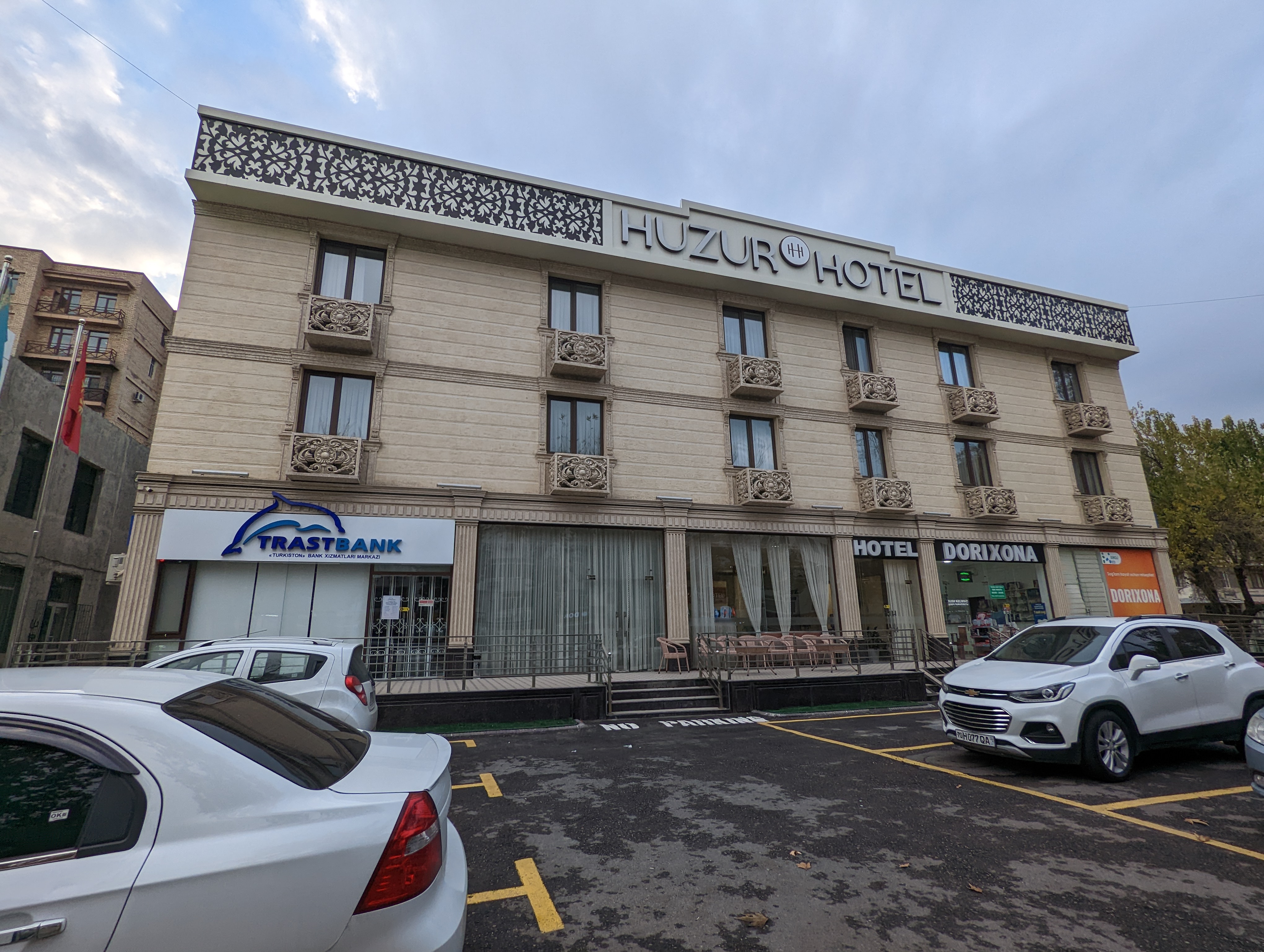 Фото Huzur hotel