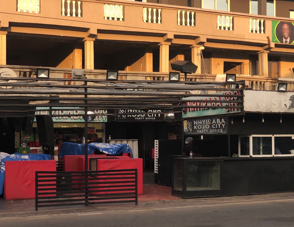 Restaurant Nhyira Aba, Earth, photo