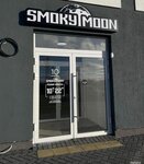 Smoky Moon (Стройотрядовская ул., 6), магазин табака и курительных принадлежностей в Тюмени