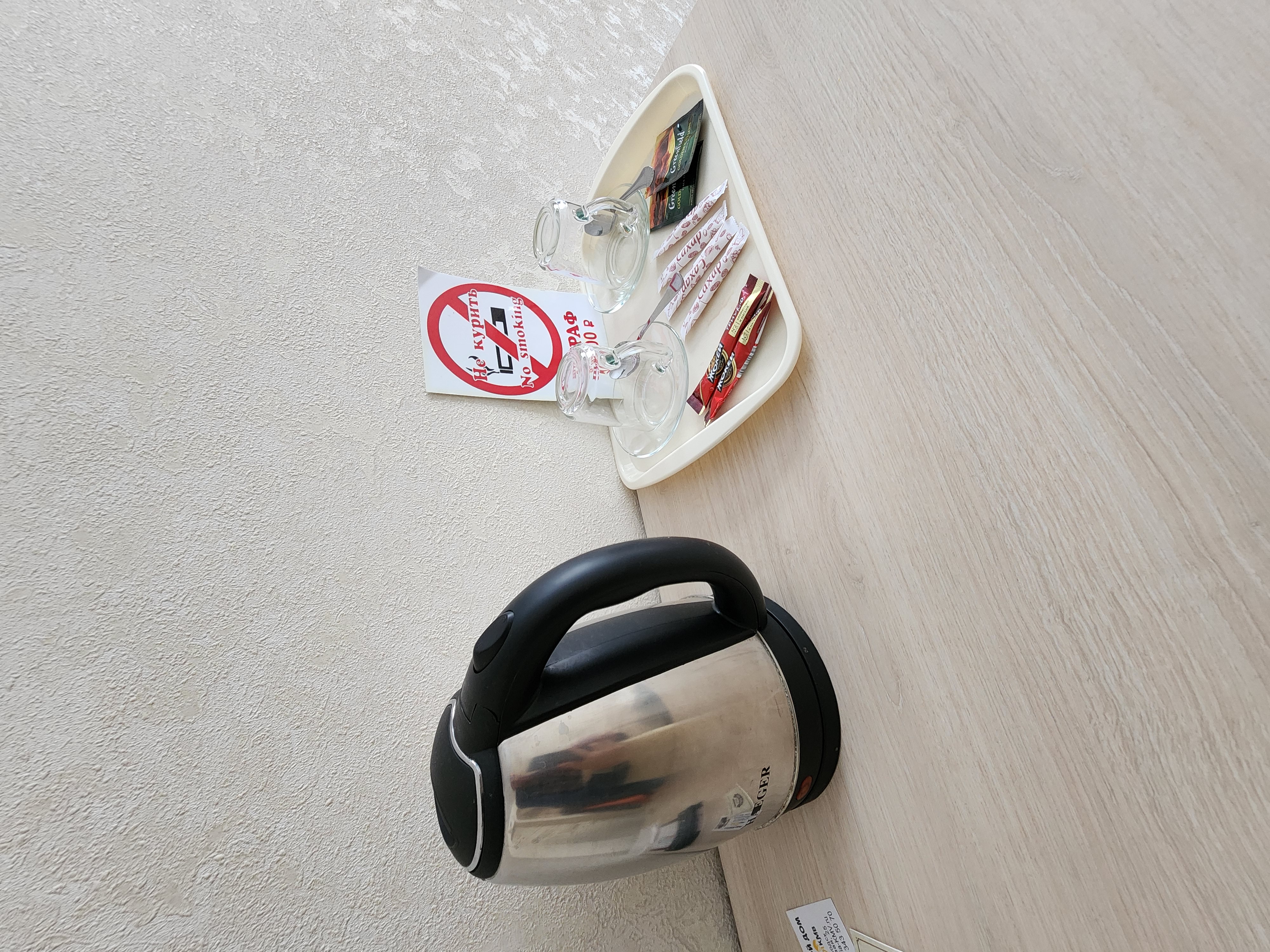 Фото Магия КМВ