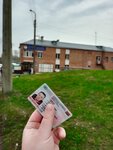 Фрунзенская ДОСААФ (ул. Притыцкого, 78), автошкола в Минске