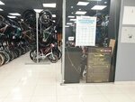 ВелоДрайв (Saint Petersburg, Stachek Avenue, 99), bike rental