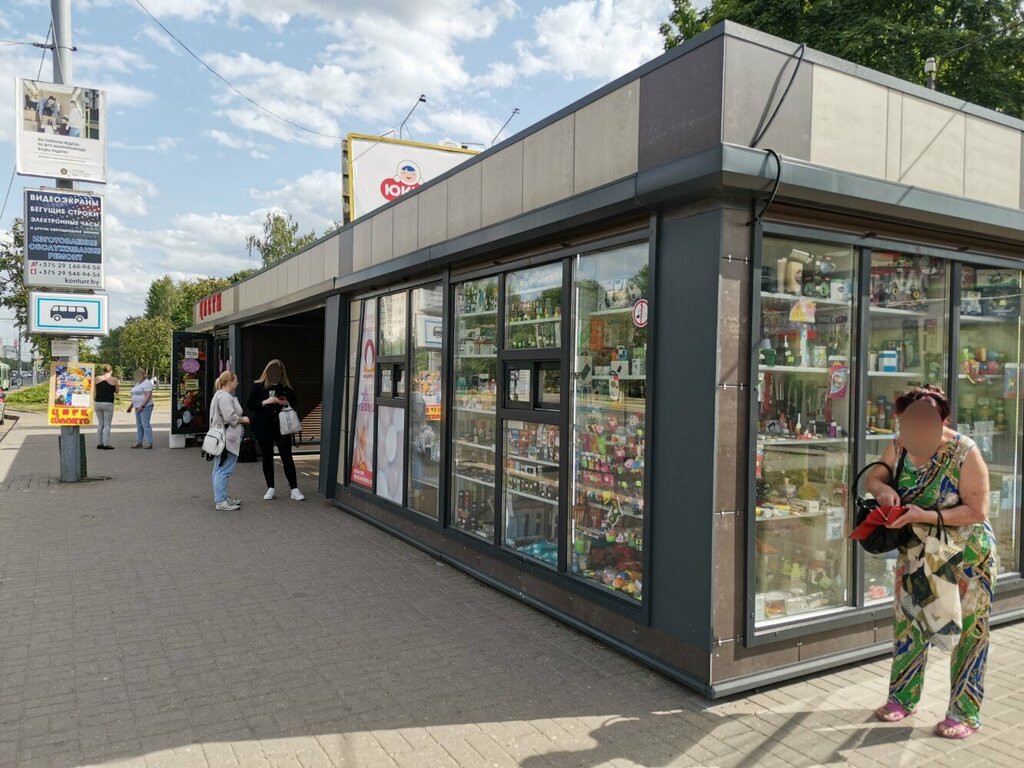 Tienda de productos mixtos Магазин смешанных товаров, , foto