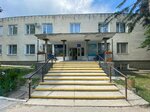 Center for Children and Youth Creativity (Нижнегорская улица, 95), further education