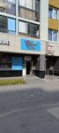 Chist-Ok (Anatoliya Mekhrentseva Street, 46), cleaning services