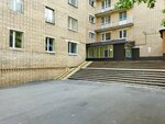 Dormitory № 7 of the Moscow state academy of veterinary medicine and biotechnology named K. I. Skryabin (Tashkentskaya Street, 32/156с1), dormitory