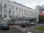 Кафетерий (Vysokaya Street, 19к2) ، كانتين