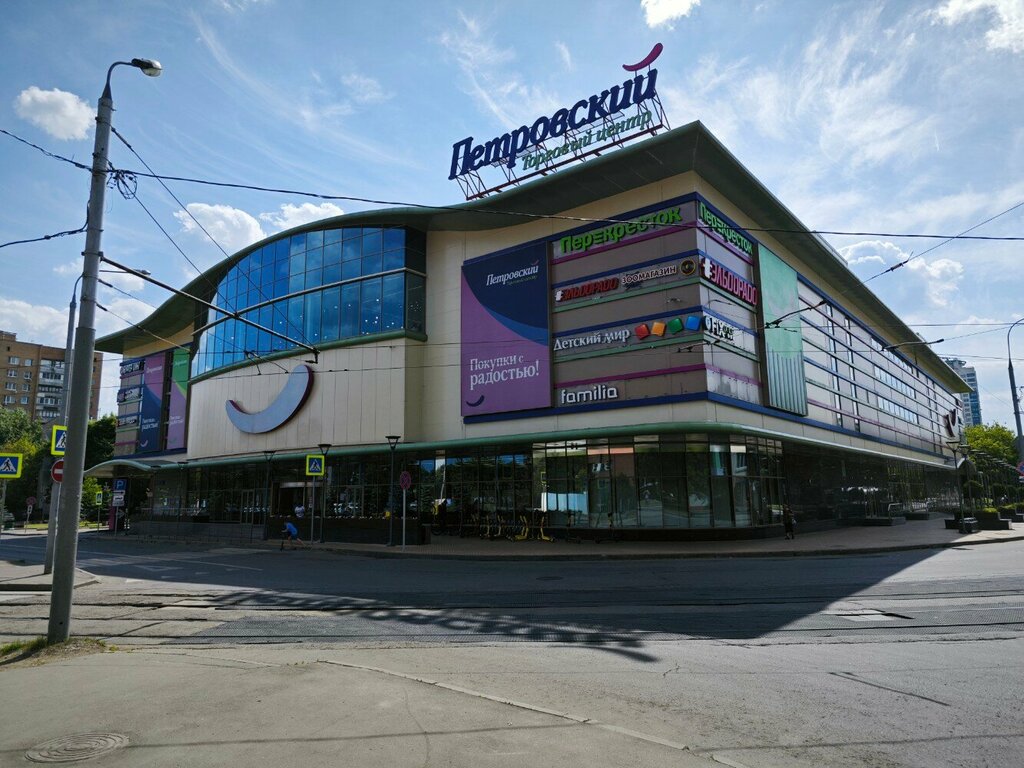 Parcel automat 5Post, Moscow, photo