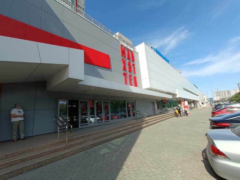 Sketch ул труда 174 челябинск фото