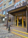 Coffee Milk (ulitsa imeni Geroya Nikolaya Shevelyova, 3), coffee shop