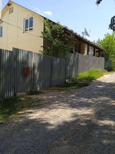 Гостиница Altay Life в Горно-Алтайске