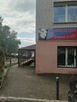 Мастер перманентного макияжа Семенова М. (ulitsa Vosstaniya, 9), salón de belleza