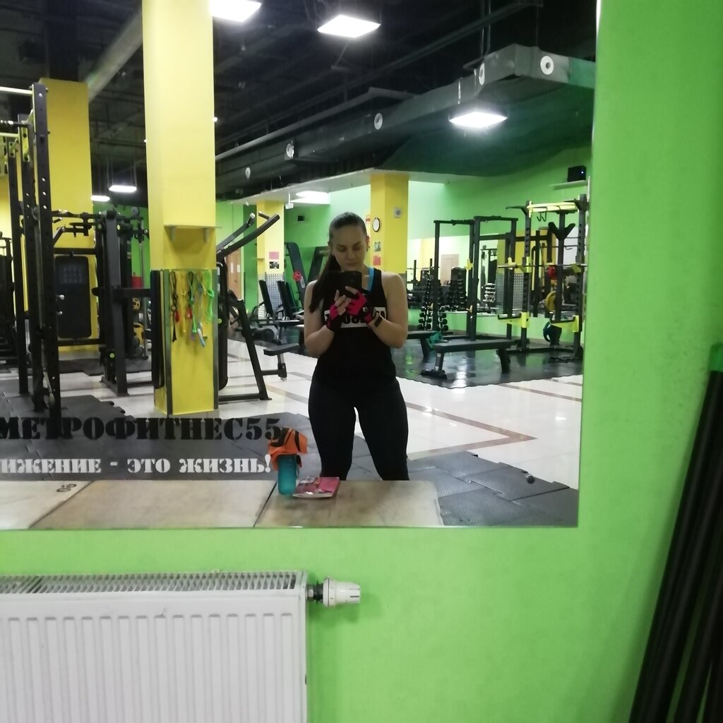 Fitness club МетроFitness, Omsk, photo