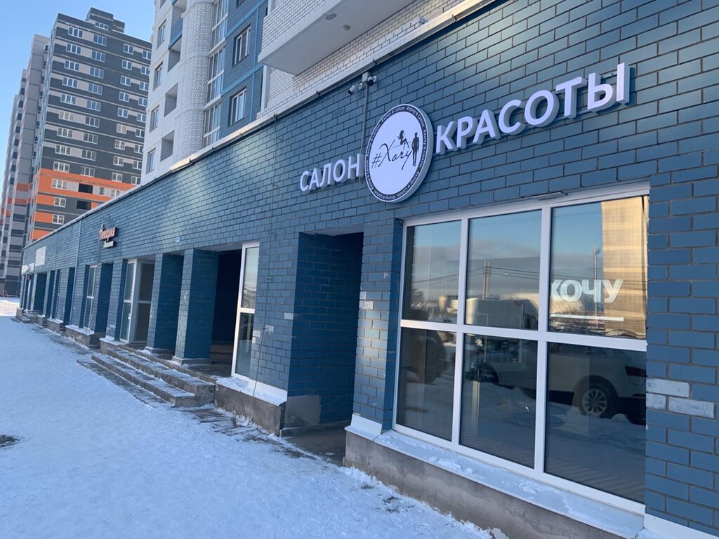 Улица левитана тверь карта