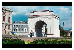 Историко-культурный комплекс Омская крепость, Омские ворота (Omsk, Partizanskaya Street) ، معلم جذب سياحي