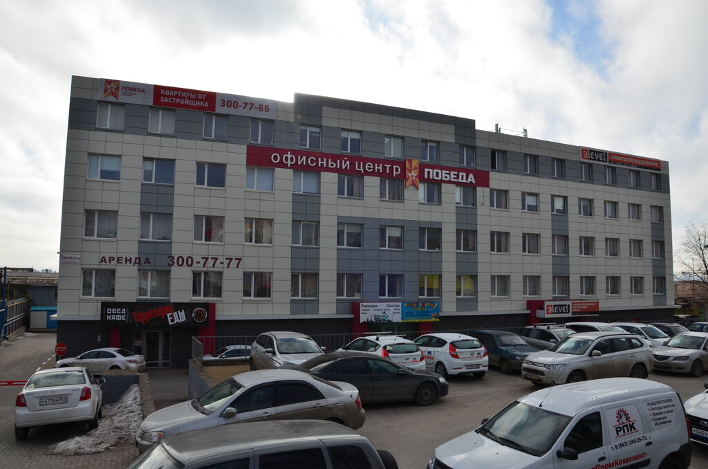 Construction company Строительная компания Победа, Rostov‑na‑Donu, photo