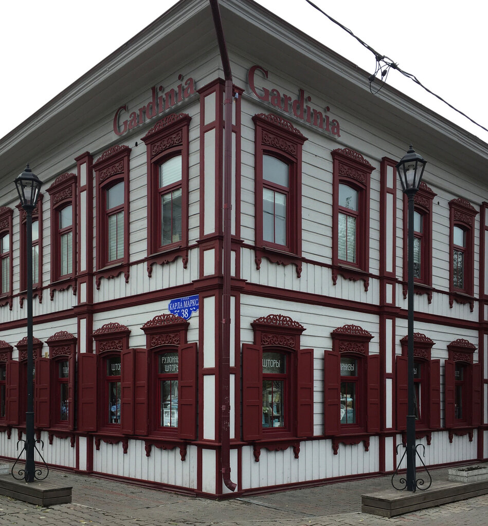 Магазин Штор В Красноярске Адреса