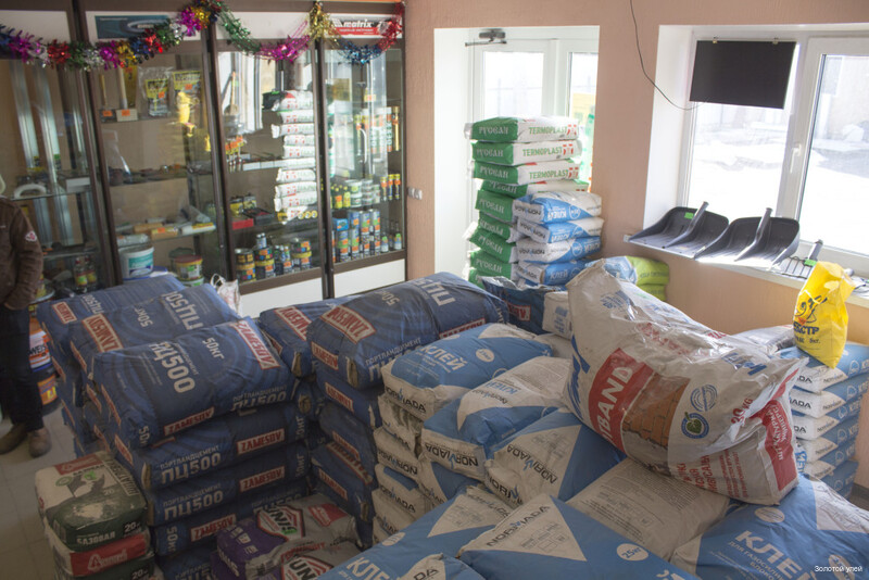 Фото Золотой улей