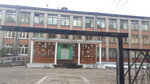 Средняя общеобразовательная школа № 7 (14, 11-й микрорайон, Ангарск), общеобразовательная школа в Ангарске