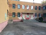 Детский сад № 5 Умка (Trnavskaya ulitsa, 5А) ، مركز الرعاية النهارية، رياض الأطفال