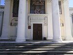 Kulturhaus (ulitsa Michurina, 5), house of culture