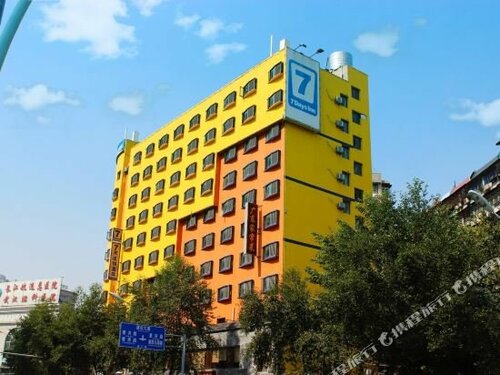 Гостиница 7 Days Inn Wuhan Macau Road Branch в Ухане