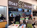 Star Burger (Yunusabad District, Yunusabad Residential Area, 19-mavze, 119), comida rápida