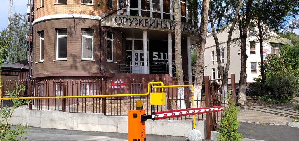Ov üçün mallar Russkaya Okhota, Pyatiqorsk, foto