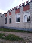 Chkalovsk Bus Station (Pushkina Street, 51), bus station