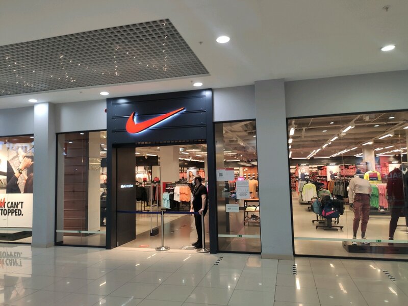 Nike 33