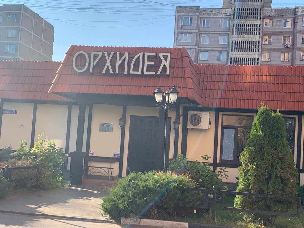 Рестораны в чехове