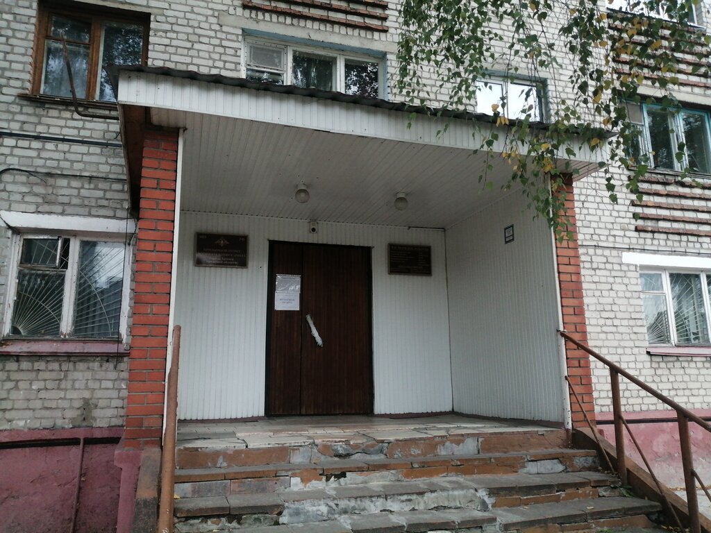 Шкода дилер брянск