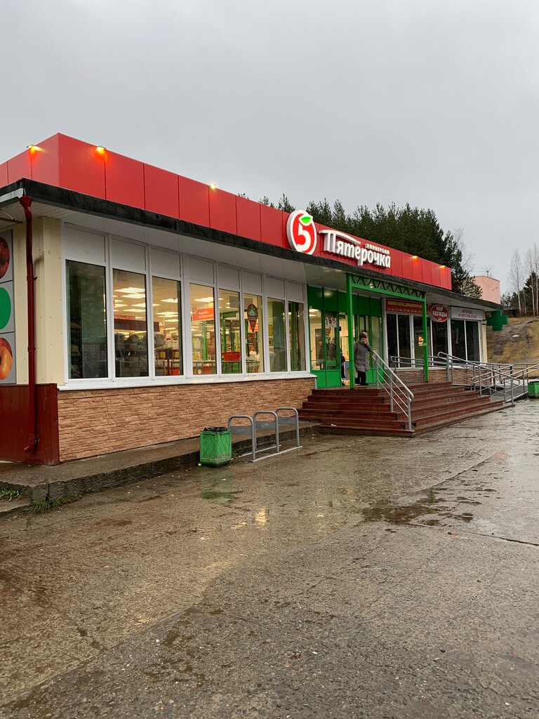 Supermarket Pyatyorochka, Polyarnie Zori, photo