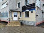 Feya (Kosmonavtov Street, 29А), beauty salon