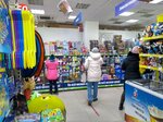 Fix Price (Sem Vetrov Neighbourhood, 8th Vozdushnoy Armii Street, 56А), home goods store
