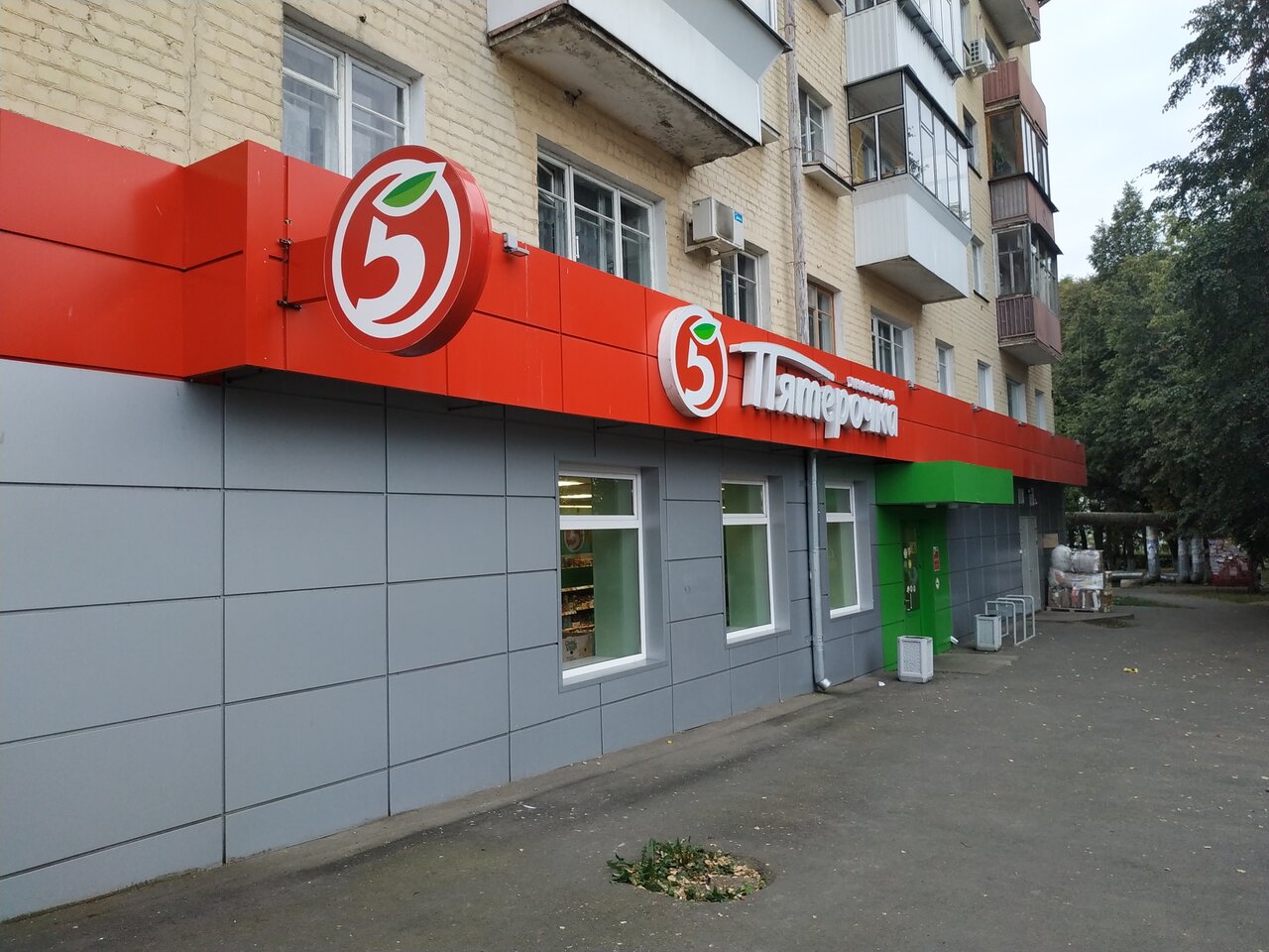 Пятерочка орел карта